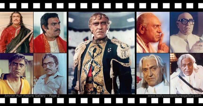 COLLAGE AMRISH PURI