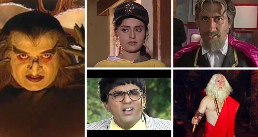 FEATURE IMAGE SHAKTIMAN