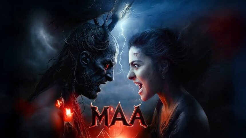 KAJOL MAA