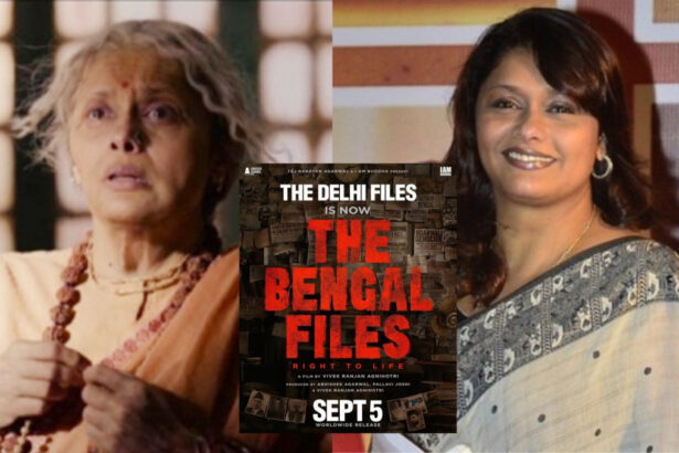 द बंगाल फाइल्स में पल्लवी जोशी निभाएगी 100 साल की महिला का किरदार, बताया सबसे मुश्किल Role