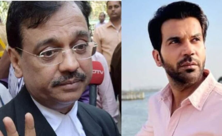 उज्ज्वल निकम का रोल निभाएंगे राजकुमार राव, 26/11 केस पर बन रही है फिल्म