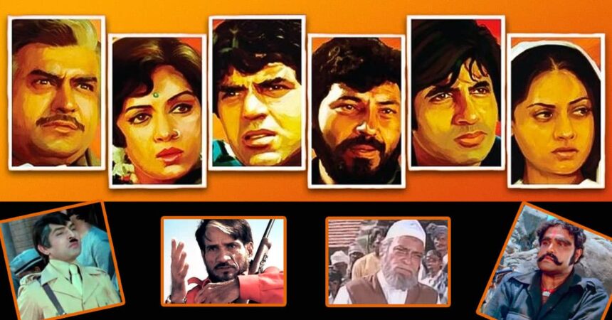 sholay starcast collage