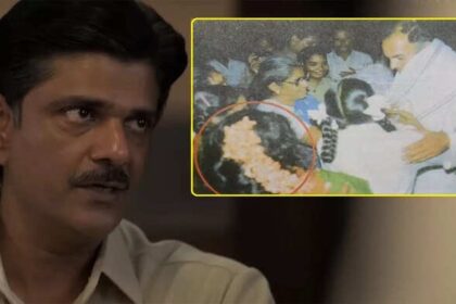 The Hunt में खुलेंगे राजीव गांधी हत्याकांड के गहरे राज, दमदार ट्रेलर रिलीज, जानिए OTT पर कब रिलीज होगी वेब सीरीज