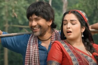BHOJPURI SONG