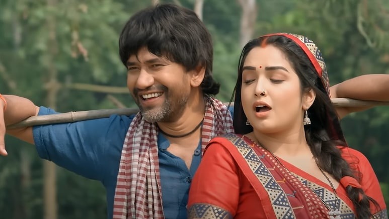 BHOJPURI SONG