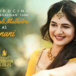 harshali in south movie