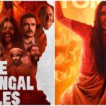 ‘द बंगाल फाइल्स’ फिल्म पोस्टर: विवेक अग्निहोत्री की फाइल्स सीरीज की आखिरी कड़ी, जिसमें पल्लवी जोशी और अनुपम खेर प्रमुख भूमिका में हैं।