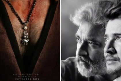 एसएस राजामौली, महेश बाबू और प्रियंका चोपड़ा के साथ ‘ग्लोबट्रॉटर’ फिल्म की घोषणा से जुड़ा प्रमोशनल फोटो; बैकग्राउंड में सिनेमैटिक पोस्टर स्टाइल ग्राफिक।