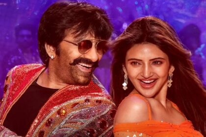 Mass Jathara फिल्म का पोस्टर जिसमें रवी तेजा ऐक्शन मोड में दिख रहे हैं और स्रीलीला उनके पास खड़ी हैं। बैकग्राउंड में तेज रोशनी, मसाला-स्टाइल एक्शन लुक और फिल्म का टाइटल दिखाई देता है।