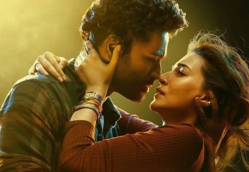 शंकर और मुक्ति की भावनाओं से भरी रोमांटिक और ड्रामेटिक फिल्म की झलक, जिसमें प्यार, दर्द और संघर्ष नजर आ रहे हैं।