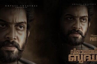 vilayath-buddha-new-getting-ready-to-release