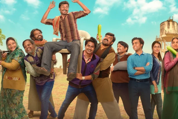 पंचायत सीजन 5 का पोस्टर, जिसमें विकास किरार और फुलेरा गाँव के दृश्य दिखाई दे रहे हैं।