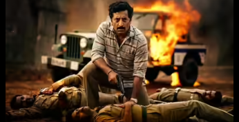 'UP 77' वेब सीरीज