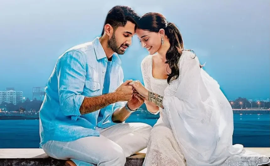 अनन्या पांडे और लक्ष्य की नई ऑन-स्क्रीन जोड़ी का रोमांटिक पोस्टर