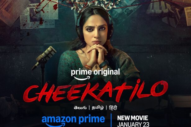Cheetakilo फिल्म पोस्टर, सौभिता और शरण कोपीशेट्टी के साथ OTT रिलीज 23 जनवरी 2026