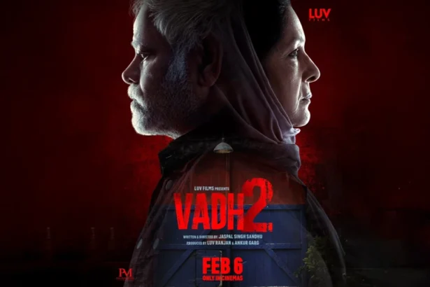 ‘वध 2’ फिल्म का पोस्टर जिसमें संजय मिश्रा और नीना गुप्ता प्रमुख भूमिका में हैं, हिंदी क्राइम थ्रिलर फिल्म की प्रमोशनल इमेज