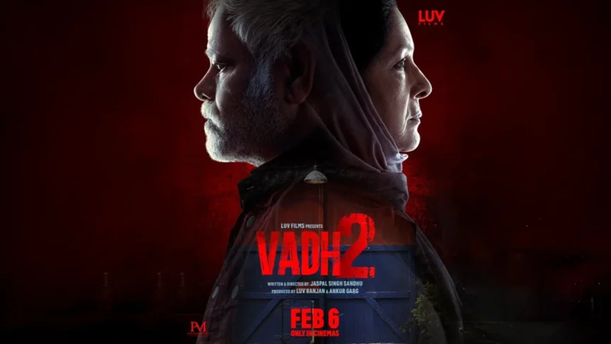 ‘वध 2’ फिल्म का पोस्टर जिसमें संजय मिश्रा और नीना गुप्ता प्रमुख भूमिका में हैं, हिंदी क्राइम थ्रिलर फिल्म की प्रमोशनल इमेज