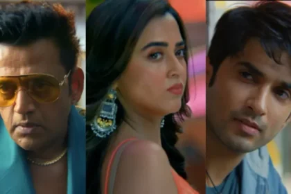 तेजस्वी प्रकाश और रवि किशन फिल्म साइको सैयां के ट्रेलर के एक सीन में नजर आते हुए, जहां कहानी रोमांस और थ्रिल का मिश्रण दिखाती है।