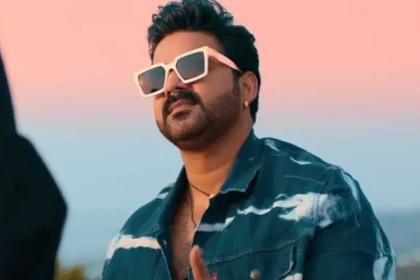 पवन सिंह को डेहरी कोर्ट से जमानत, रोड शो विवाद में राहत, फैंस में खुशी