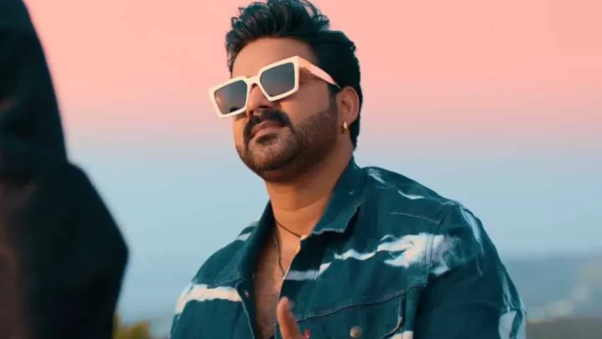 पवन सिंह को डेहरी कोर्ट से जमानत, रोड शो विवाद में राहत, फैंस में खुशी