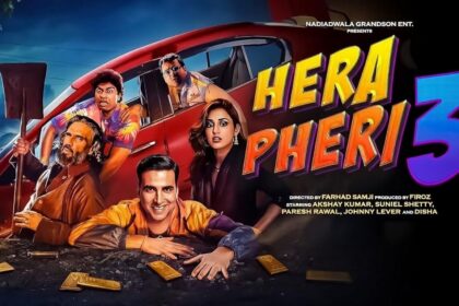 अक्षय कुमार की फिल्म हेरा फेरी 3 का पोस्टर, जो कानूनी विवाद में फंसी है और अधिकारों को लेकर कोर्ट में मामला दर्ज हुआ है