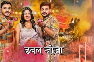 अंकुश राजा और गौरी सुबा ‘डबल जीजा’ गाने के रंगीन होली सेट पर डांस करते हुए, एनर्जेटिक और ग्लैमरस अंदाज में नजर आते हुए।