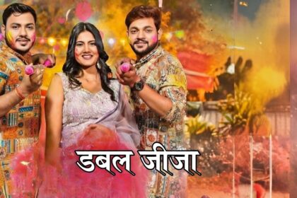 अंकुश राजा और गौरी सुबा ‘डबल जीजा’ गाने के रंगीन होली सेट पर डांस करते हुए, एनर्जेटिक और ग्लैमरस अंदाज में नजर आते हुए।