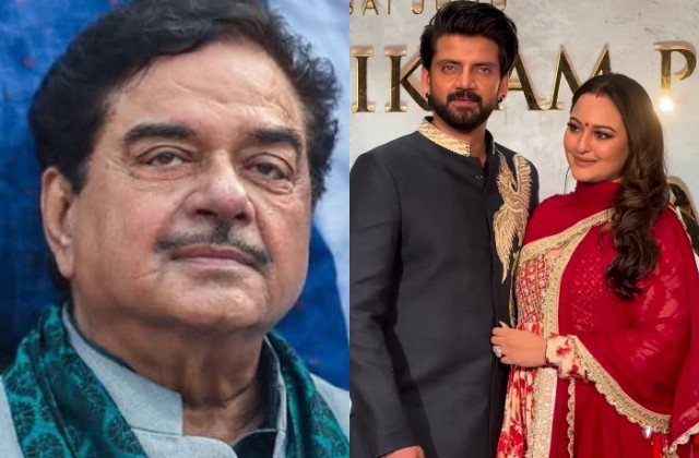 शत्रुघ्न सिन्हा बेटी सोनाक्षी सिन्हा और जहीर इकबाल की इंटरफेथ शादी पर समर्थन जताते हुए, परिवार के साथ खड़े होने की बात करते हुए