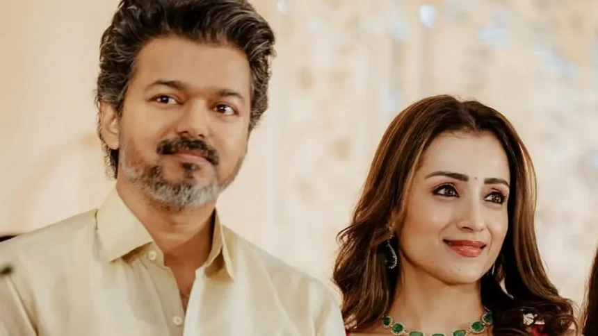 तमिल सुपरस्टार विजय और अभिनेत्री त्रिशा कृष्णन चेन्नई के एक वेडिंग रिसेप्शन में साथ नजर आए, जिससे उनके रिश्ते को लेकर सोशल मीडिया पर चर्चा तेज हो गई।