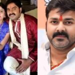 पवन सिंह अपनी पहली पत्नी नीलम देवी को याद करते हुए भावुक पोस्ट शेयर करते हुए