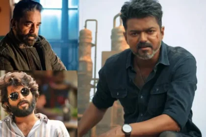 ‘जना नायकन’ फिल्म लीक होने पर थलपति विजय, कमल हासन, विजय देवरकोंडा, रजनीकांत और अन्य साउथ सितारों की नाराज़गी, सोशल मीडिया पर लीगल एक्शन की मांग।