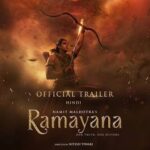 रामायण 2026 फिल्म के ट्रेलर में रणबीर कपूर भगवान श्रीराम और यश रावण के किरदार में