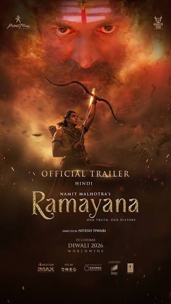 रामायण 2026 फिल्म के ट्रेलर में रणबीर कपूर भगवान श्रीराम और यश रावण के किरदार में