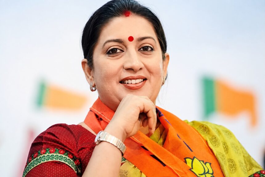 टीवी शो 'क्योंकि सास भी कभी बहू थी' की तुलसी विरानी और राजनेता स्मृति ईरानी की तस्वीर