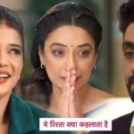 Anupamaa, Armaan और Abhira cooking competition के grand finale में एक साथ नजर आएंगे