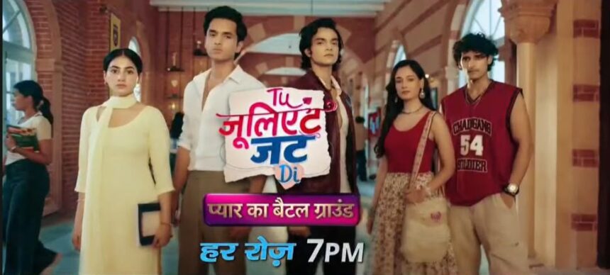 Tu Juliet Jatt Di में Heer, Nawab और new batch के characters का नया college chapter