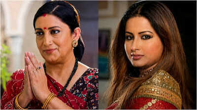 Kyunki Saas Bhi Kabhi Bahu Thi 2 में Sahil और Tripti का latest episode