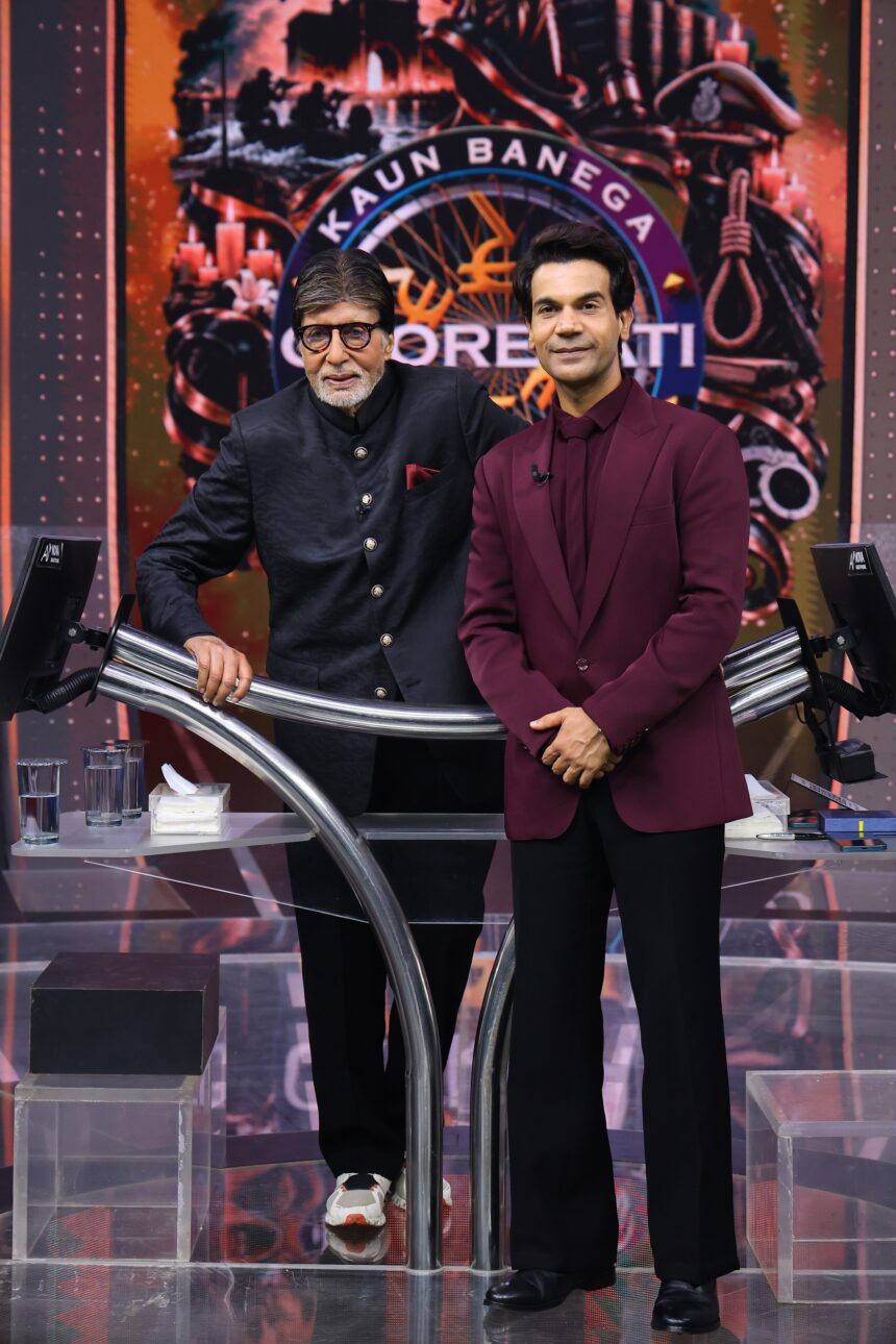 Kaun Banega Crorepati 18 के सेट पर Amitabh Bachchan और Rajkummar Rao साथ नजर आए।