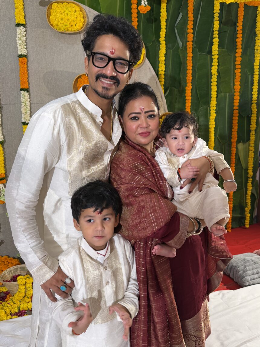 Indian Game Show में Bharti Singh, Harsh Limbachiyaa, Abhishek Kumar और Jannat Zubair