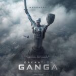 Mohanlal Operation Ganga movie announcement