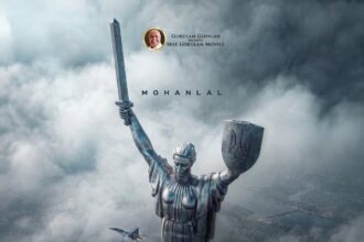 Mohanlal Operation Ganga movie announcement