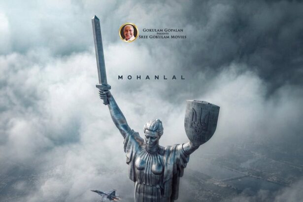 Mohanlal Operation Ganga movie announcement
