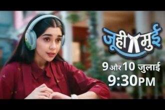 Eisha Singh और Vijayendra Kumeria स्टारर Juhi Muhi शो