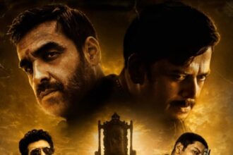 Mirzapur The Movie poster featuring intense character portraits, a throne, armed characters, and a dramatic golden background.