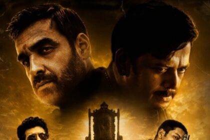 Mirzapur The Movie poster featuring intense character portraits, a throne, armed characters, and a dramatic golden background.