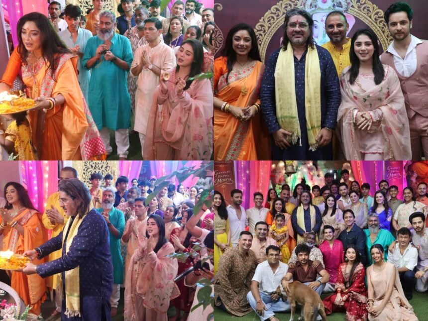 Anupamaa के सेट पर गणेश चतुर्थी सेलिब्रेशन