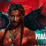 The Paradise में राघव जुयाल और नानी
