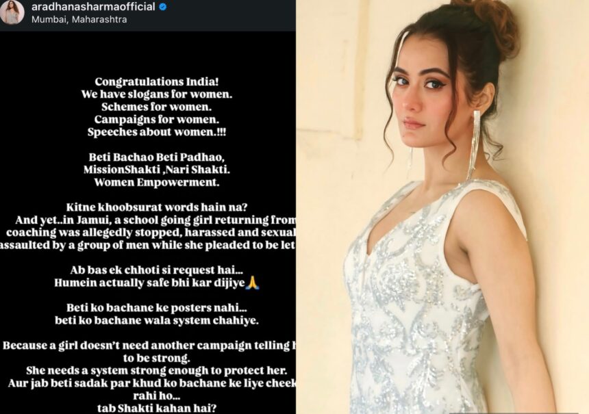 Aradhna Sharma raises questions on women safety after Jamui incident