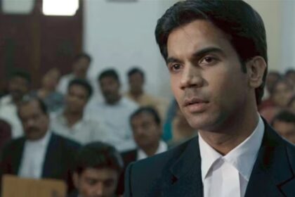 राजकुमार राव की फिल्म शाहिद का पोस्टर, जो 13 साल बाद Prime Video पर स्ट्रीम हो रही है।