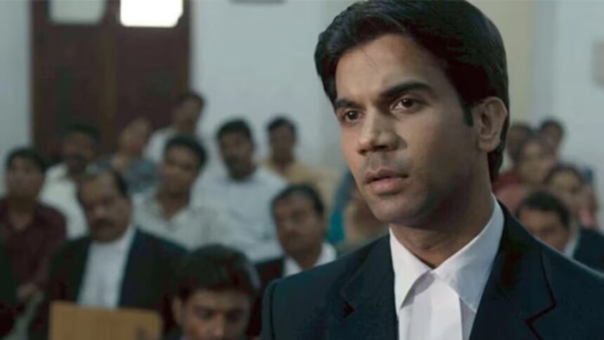 राजकुमार राव की फिल्म शाहिद का पोस्टर, जो 13 साल बाद Prime Video पर स्ट्रीम हो रही है।